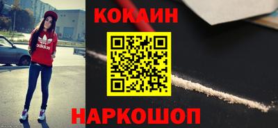 МДМА Дубна