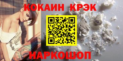 дживик Донской