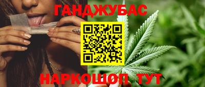 прущий лед Донецк