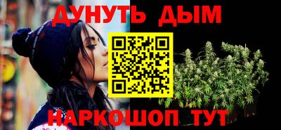 МДМА Дубна
