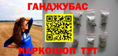 дживик Донской