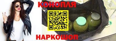 прущий лед Донецк