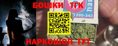 дживик Донской