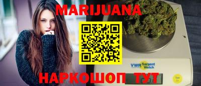 прущий лед Донецк