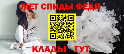 дживик Донской