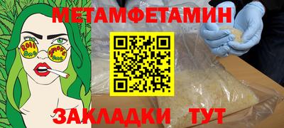 дживик Донской