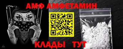МДМА Дубна