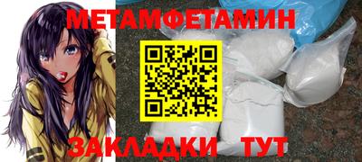 дживик Донской