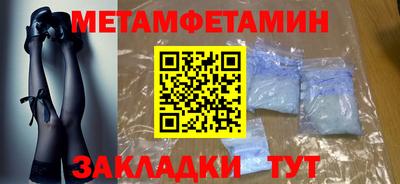 дживик Донской