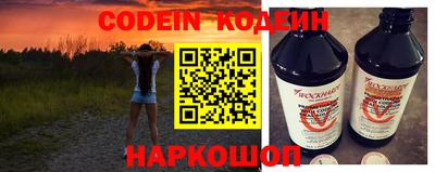 дживик Донской