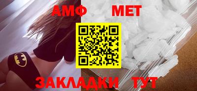 герыч Кохма