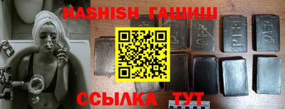 дживик Донской