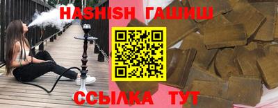 МДМА Дубна