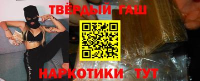 МДМА Дубна