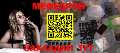 МДМА Дубна