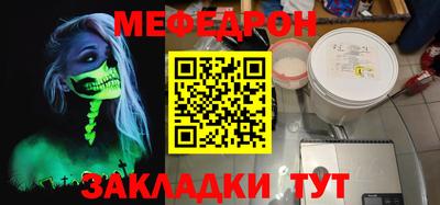 МДМА Дубна