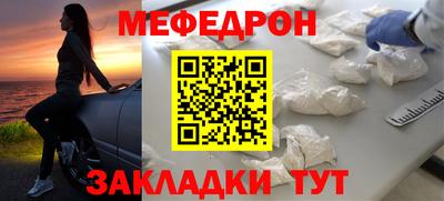 МДМА Дубна