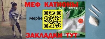 дживик Донской