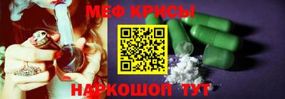 дживик Донской