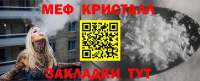 МДМА Дубна